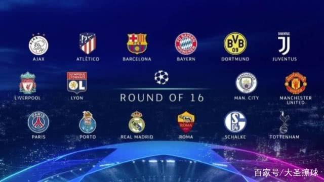 多个得分机 多个得分机